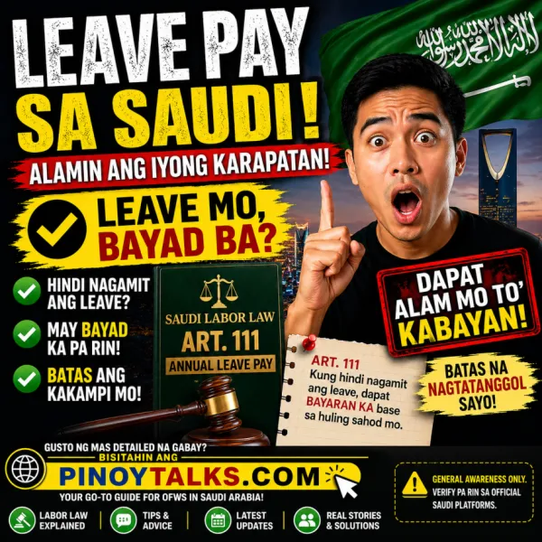 article-111-leave-pay-1.png article-111-leave-pay-1.png