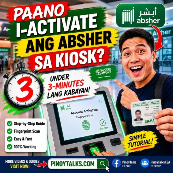 how-to-activate-absher-using-kiosk-machine-2026.jpg how-to-activate-absher-using-kiosk-machine-2026.jpg