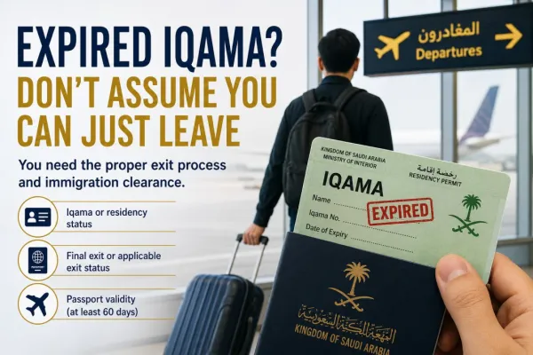 expired-iqama.jpg expired-iqama.jpg