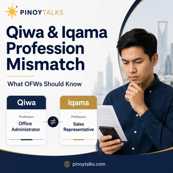qiwa-and-iqama-profession-mismatch.png qiwa-and-iqama-profession-mismatch.png