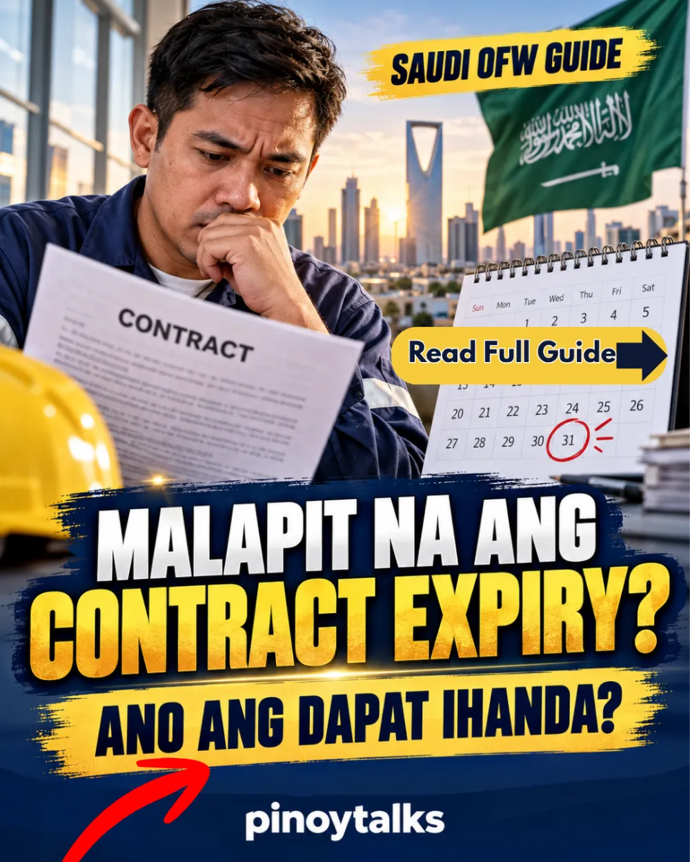 before-contract-expiry-what-to-prepare.png before-contract-expiry-what-to-prepare.png